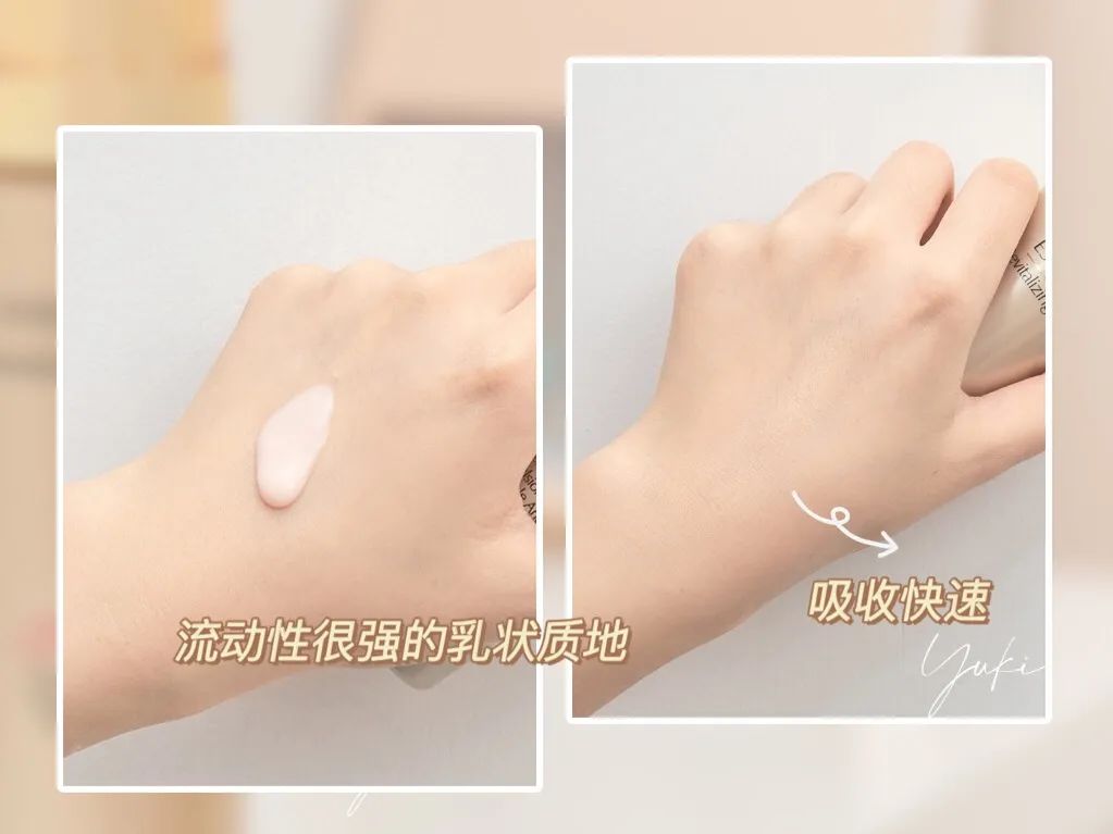 什么面霜最好用而且还便宜,你的面霜有80分吗