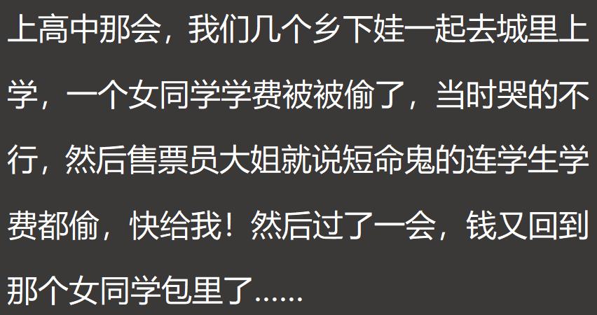 你最想去的旅游景点是哪里,你去过最好的风景区是哪个