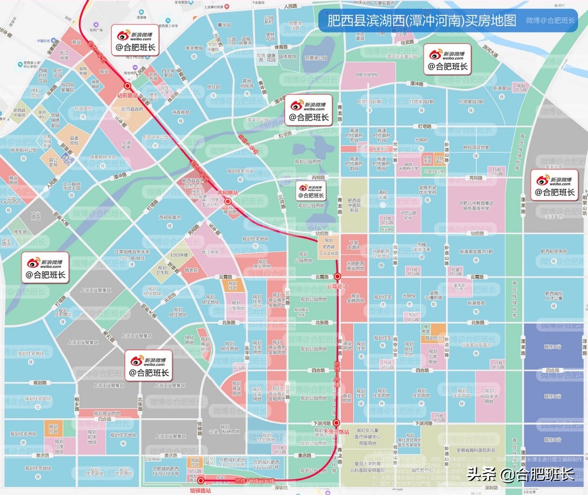 班长购房地图7月份大更新，全部32张高清购房地图免费打包赠送