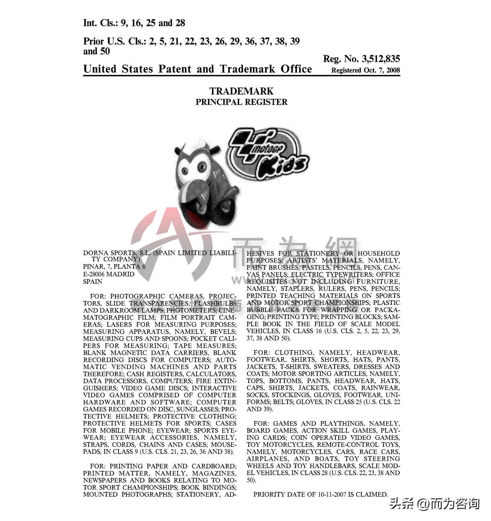 hsp浠ｇ悊鍝佺墝,hsp鍝佺墝