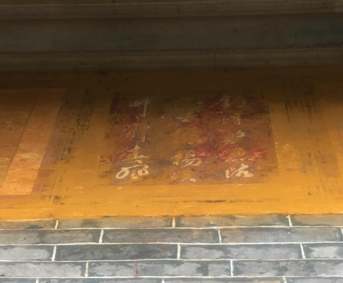 日本暴行老相片,老照片日本暴行