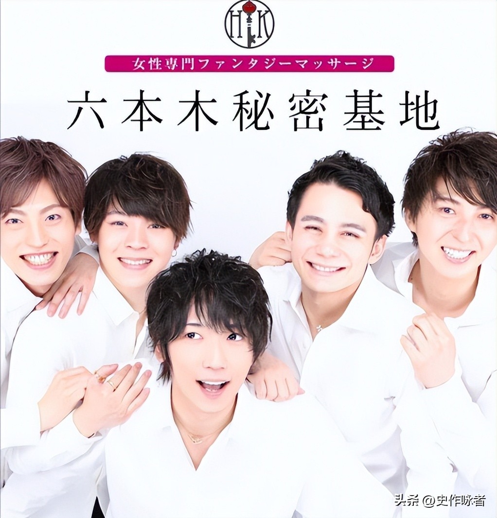 日本女神出轨被抓包，除了找“牛郎”，竟然还用APP记录*爱性**日期