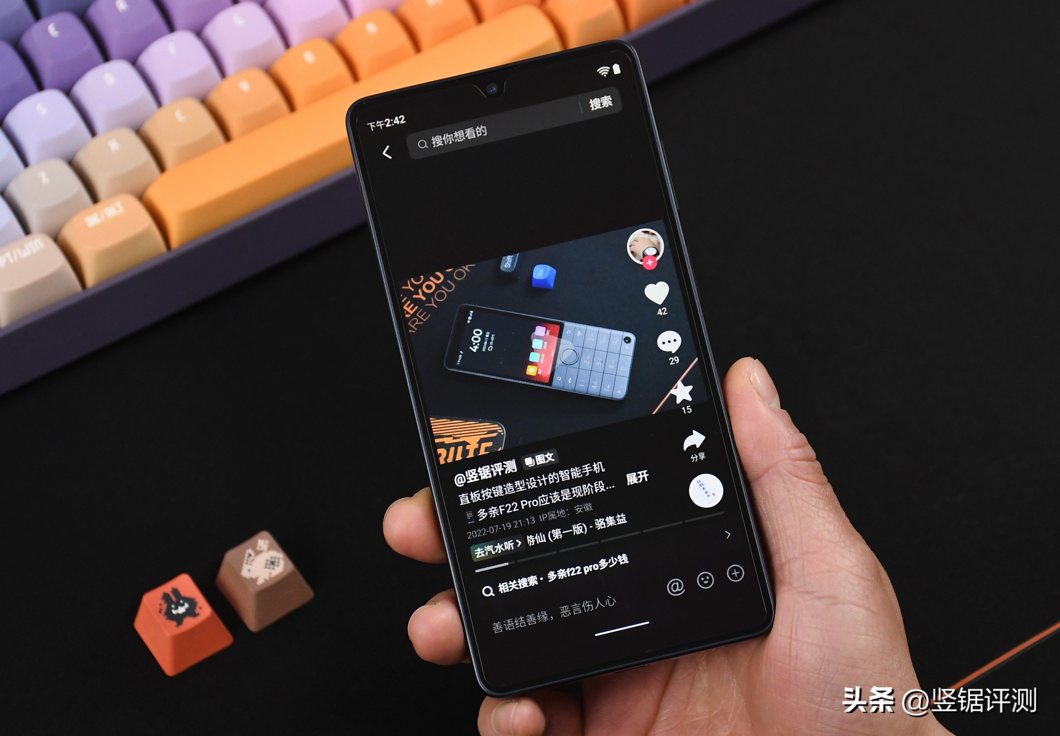 多亲qin3pro支持5g吗,多亲qin3pro是小米的吗