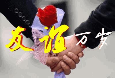 如何设置朋友圈权限不让所有人看,微信朋友圈可以对单人设置权限么