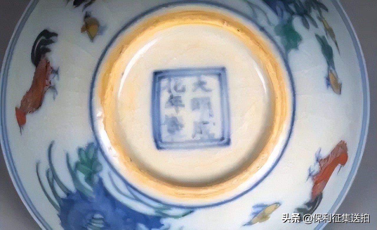 上亿元成化五彩鸡缸杯 (80年代钧窑高足杯)