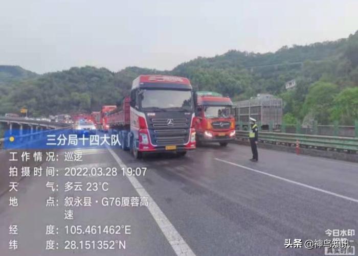 烧伤928天后重生的女孩,24岁女孩曾遇汽车自燃三度烧伤