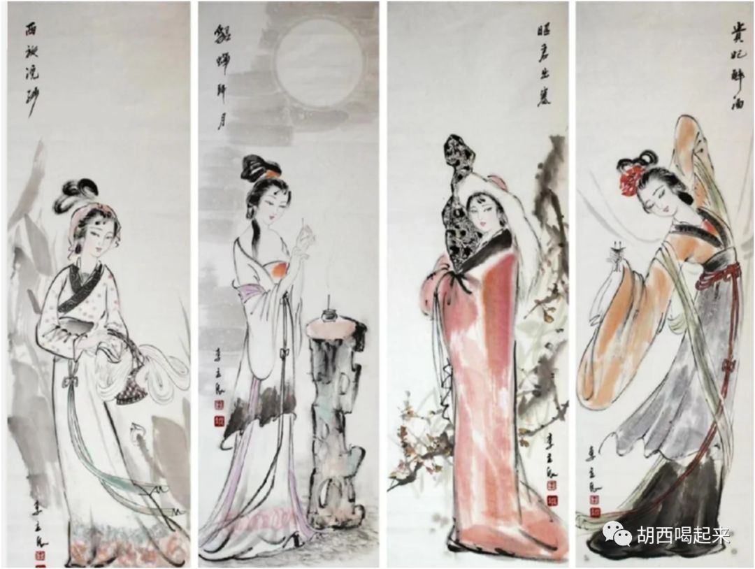 美人以茶喻，名茶鉴美人：四大美人与四大名茶的风雨传奇