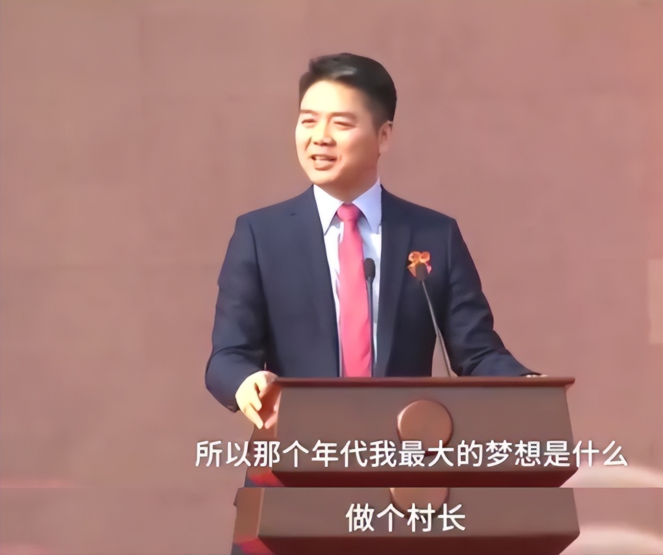 刘强东最后悔的事,刘强东最遗憾的事