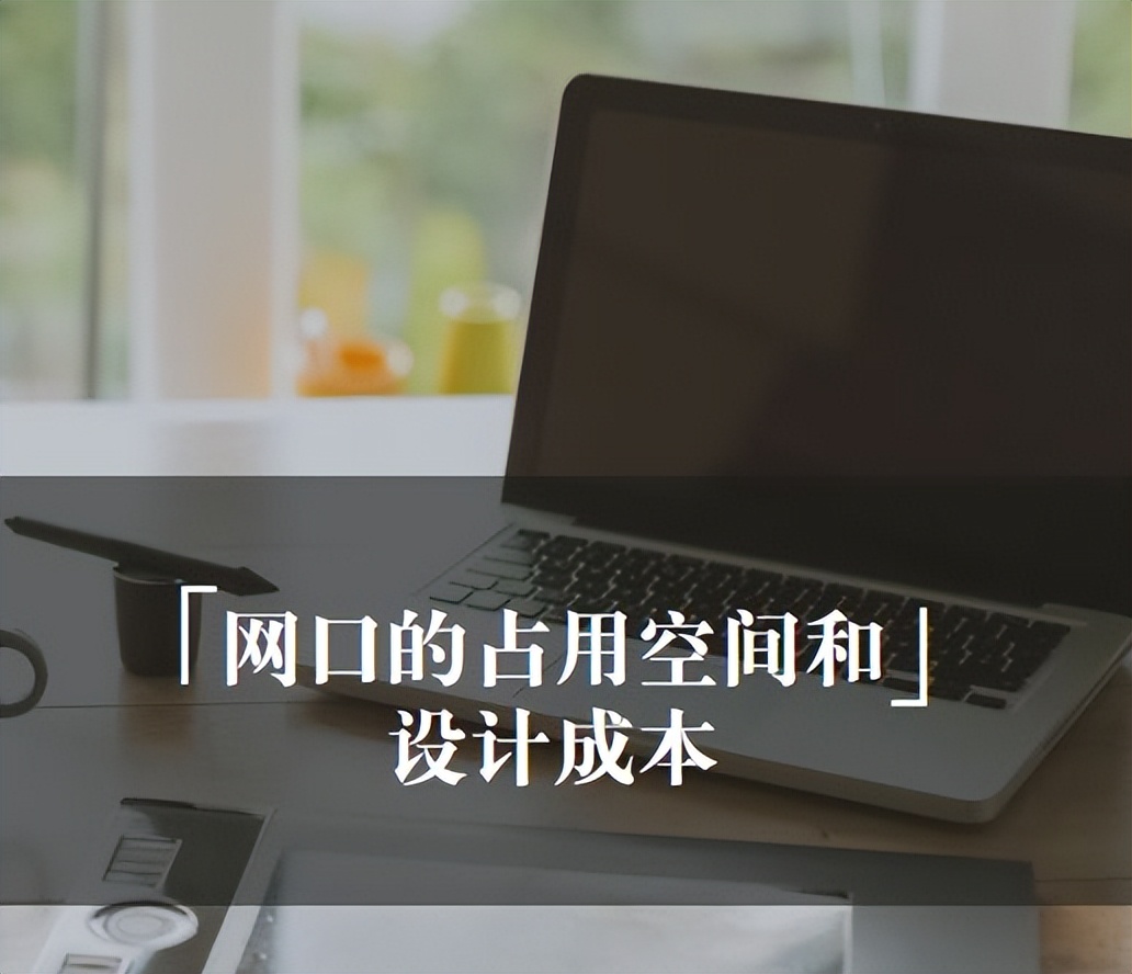 为什么轻薄笔记本没有网口,现在的笔记本电脑都有网口吗