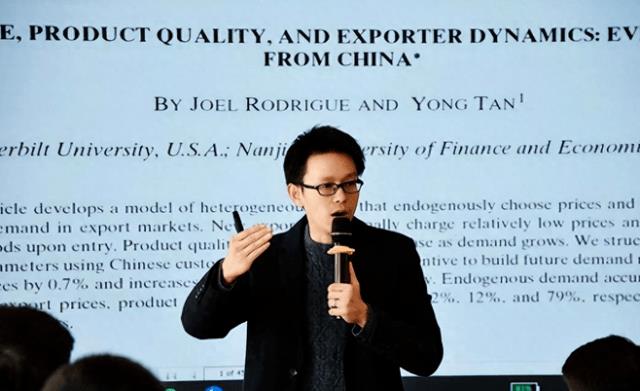 南京财经大学师资,南京财经类大学推荐