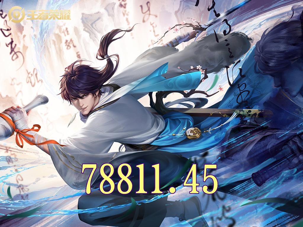 李元芳打野吊打李白技巧,打野最强英雄李元芳