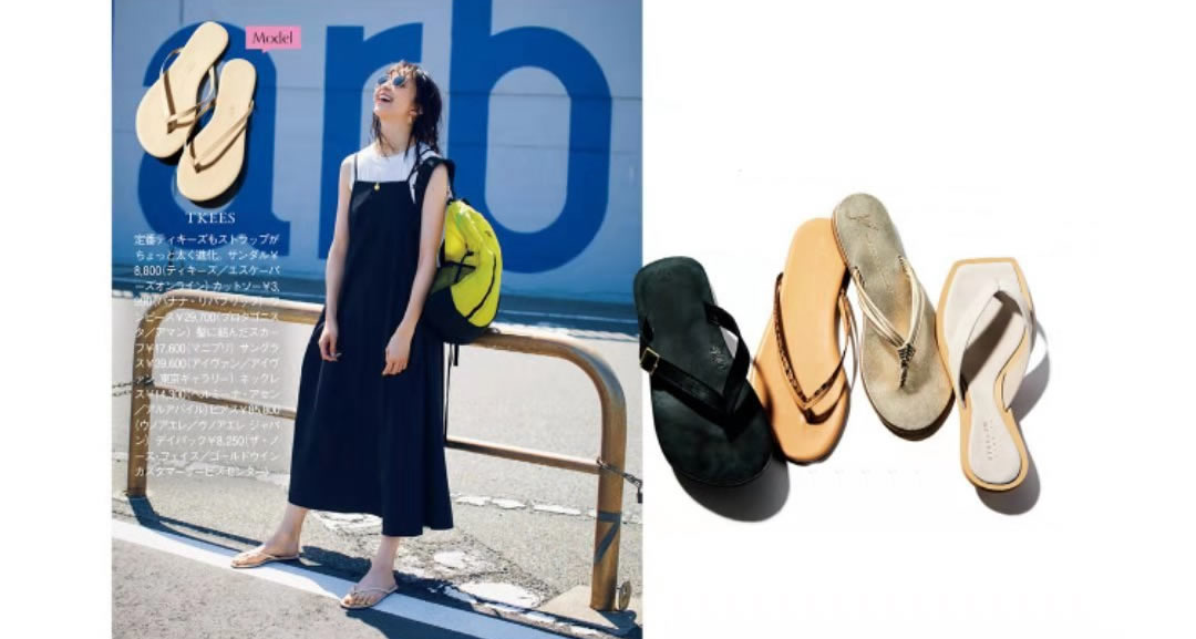 女生夏天穿凉鞋感到尴尬吗,夏天穿凉鞋是不是不礼貌