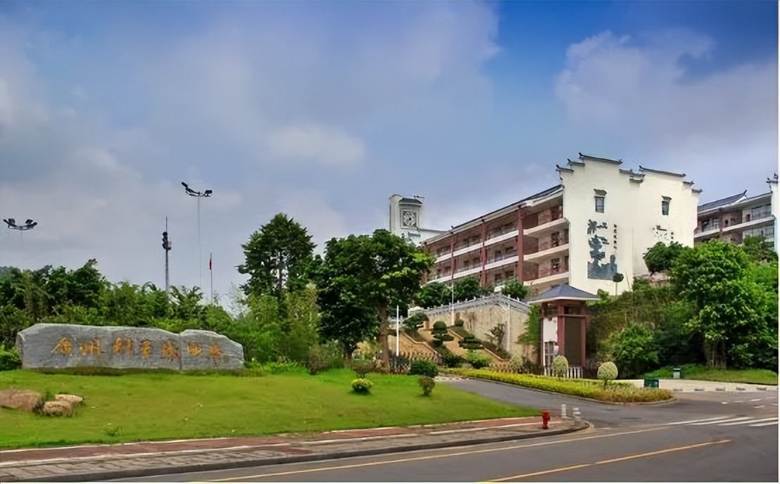 广州市黄埔区2023中考,广州市中考专栏