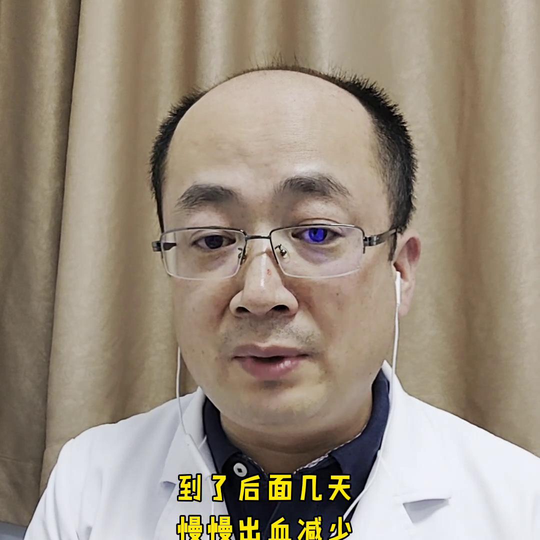 月经血黑色吗,月经血是黑色是受凉了么