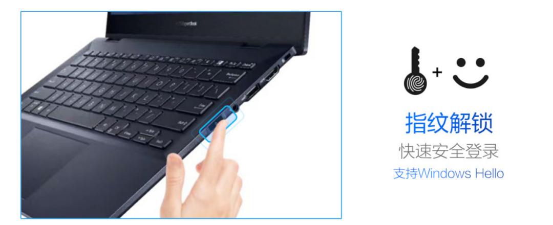 华硕破晓212代酷睿高性能轻薄本,华硕新款破晓2笔记本值得入手