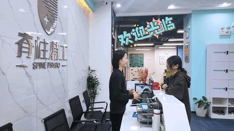 腰酸背痛如何快速解决,腰酸背痛怎么办最快最有效的方法