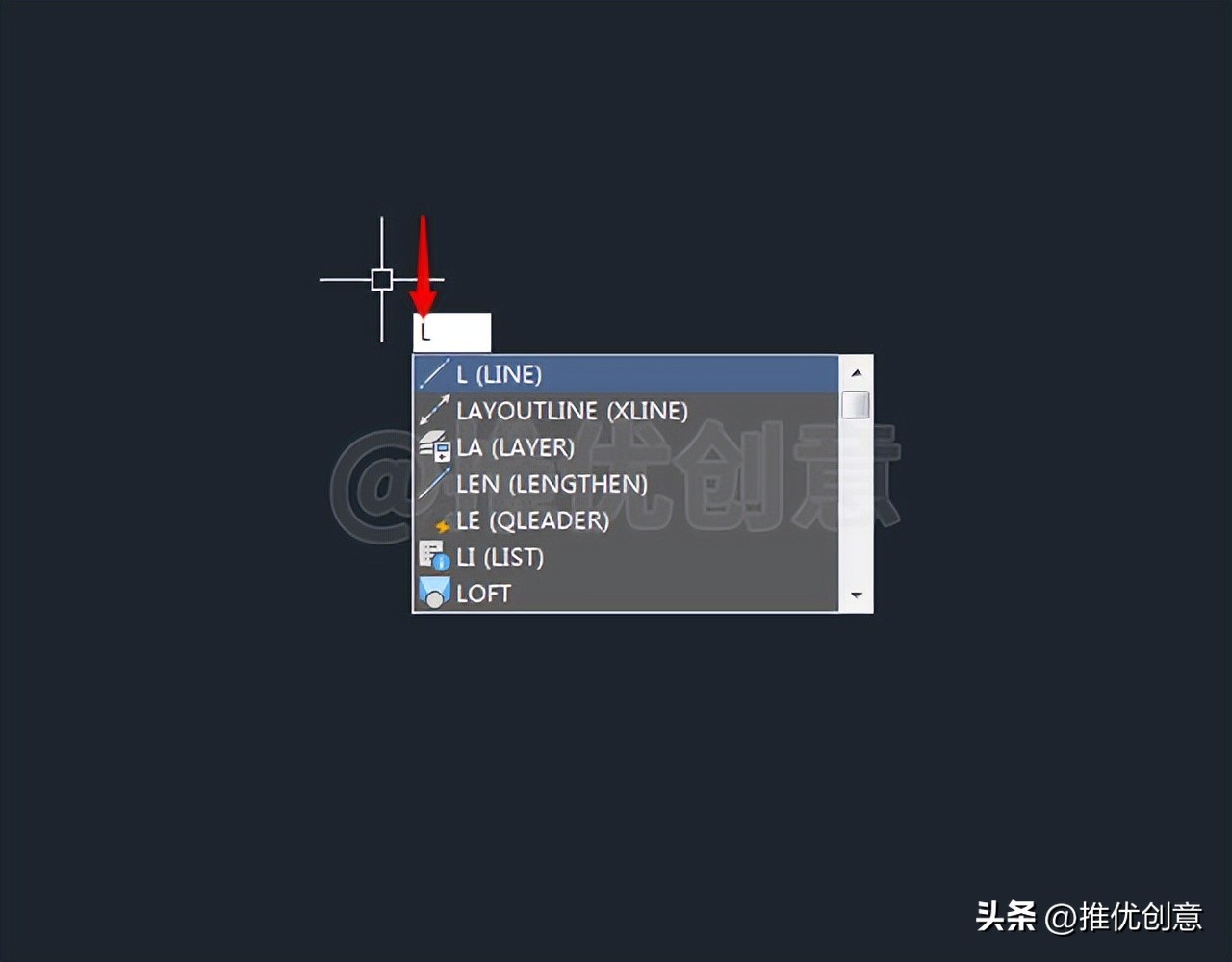 利用多边形作辅助绘制圆弧cad教程,cad平行四边形画图教程
