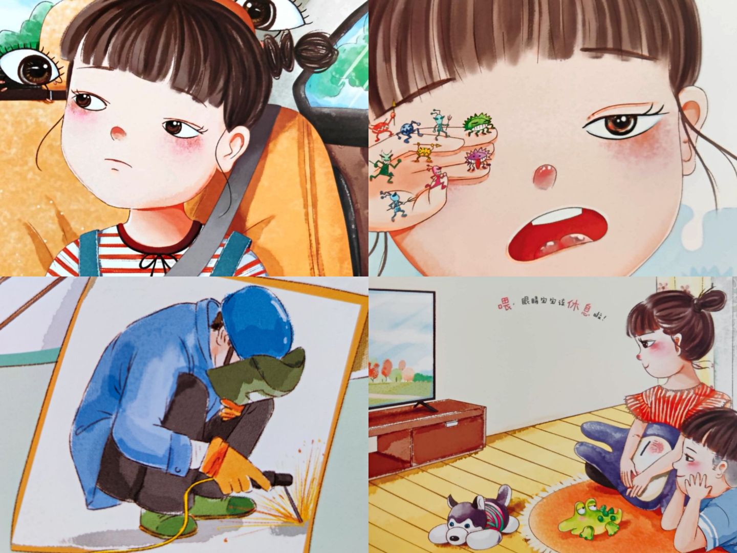 5种方法教你有效缓解眼部疲劳,缓解孩子眼疲劳怎么锻炼眼部