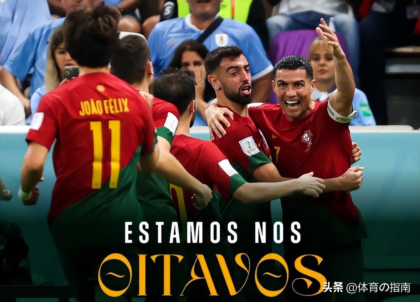 曼联为什么要开除c罗,曼联开除c罗损失有多大