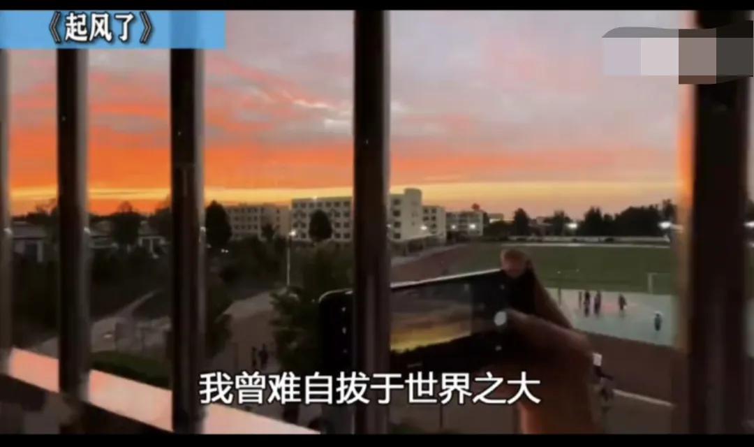 盘点毕业季的校园神曲,毕业季10首催泪神曲