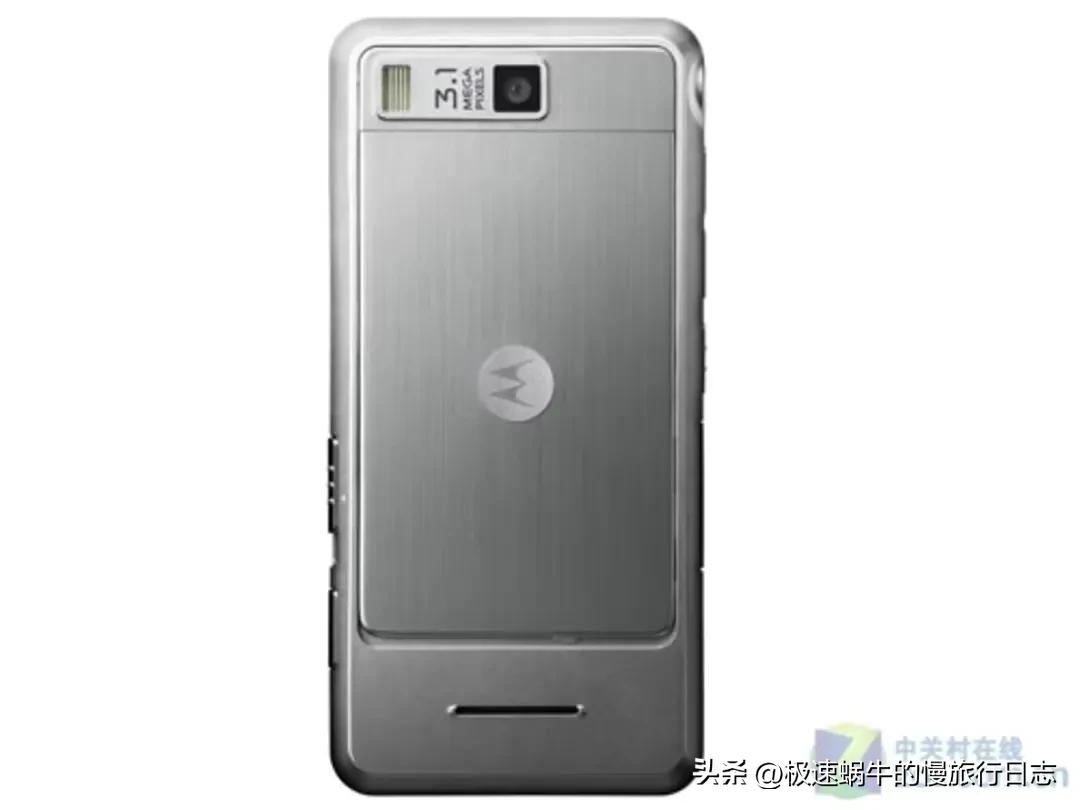 我的手机进化史抖音,我的手机进化史怎么打开