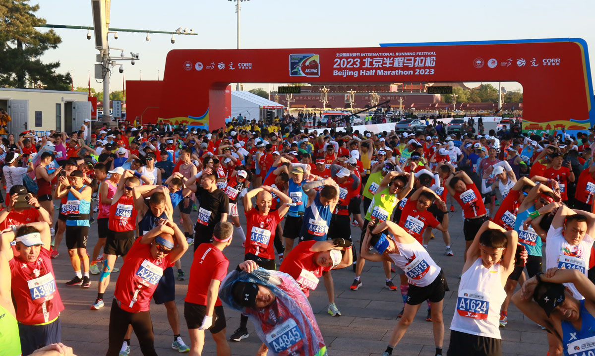 2016年北京国际长跑节半程马拉松,北京国际长跑节半程马拉松线路图