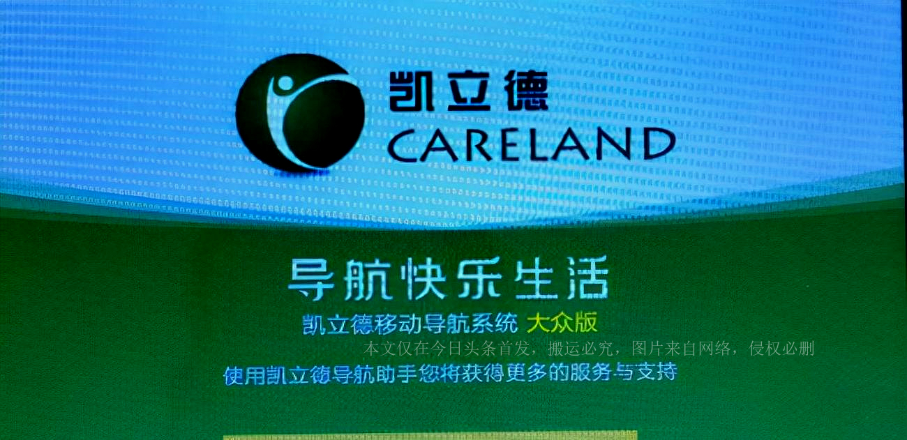 本有机会卖16亿，如今6亿仍拒绝被收购，凯立德真的要等死吗？