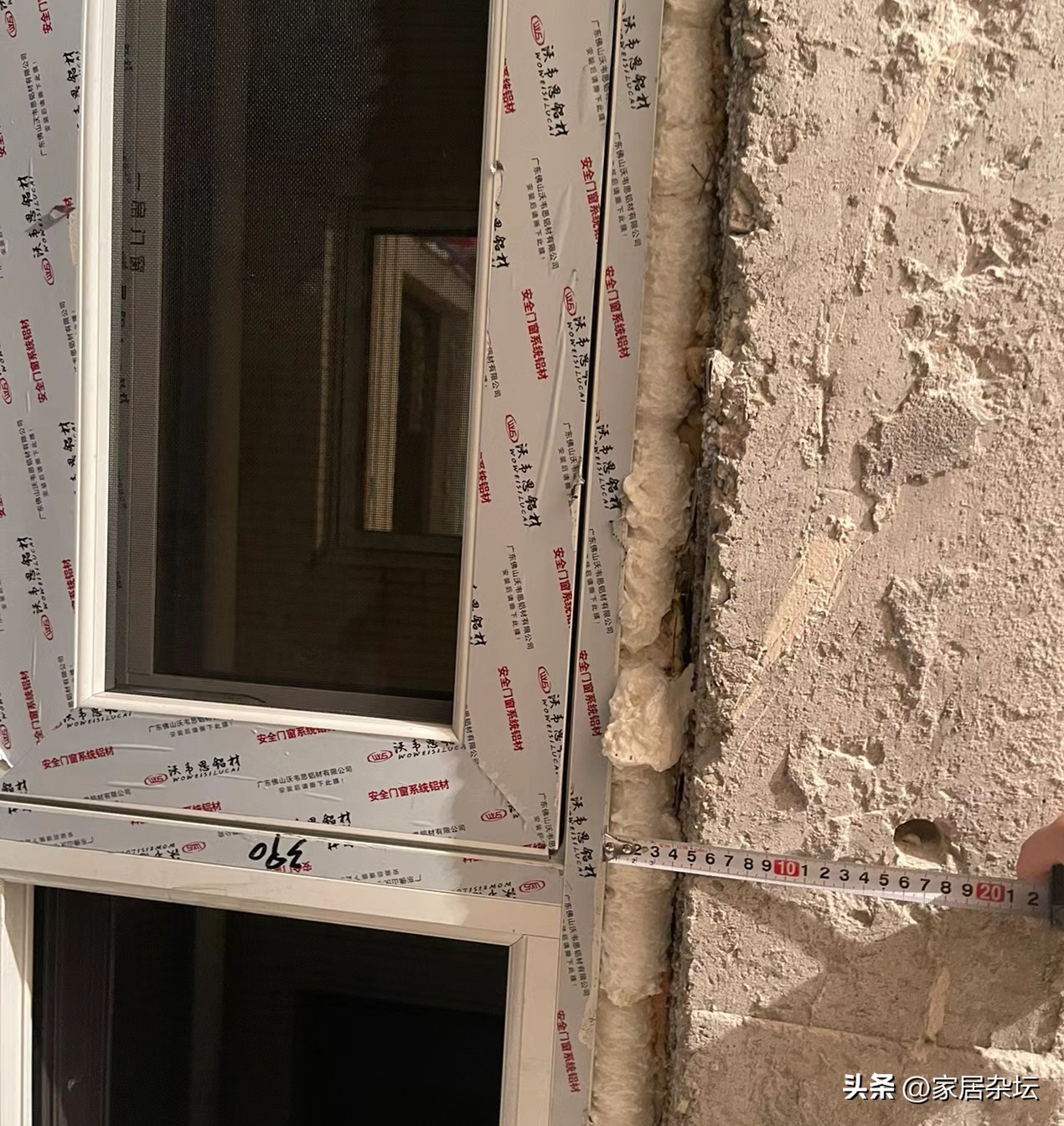 装修换窗户往屋里漏水,装修好的房子窗户漏水怎么解决