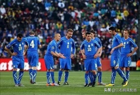 意大利历年欧洲杯球衣颜色,十大经典足球球衣