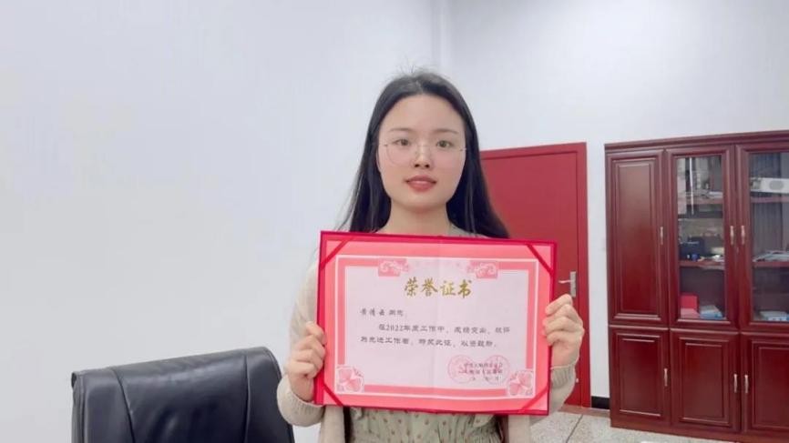 湖北省教育厅公布名单！三峡大学4名“硬核学霸”，同获全省表彰