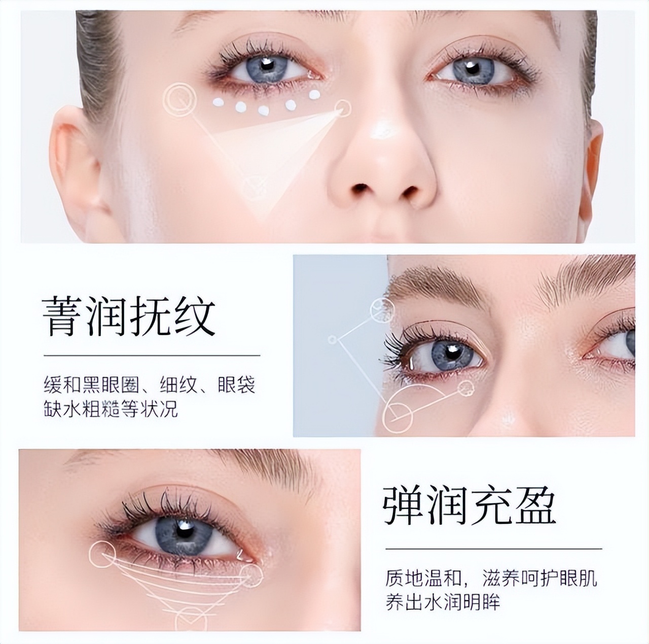 8款便宜好用的良心国货护肤品,一点都不输大牌的国货护肤品