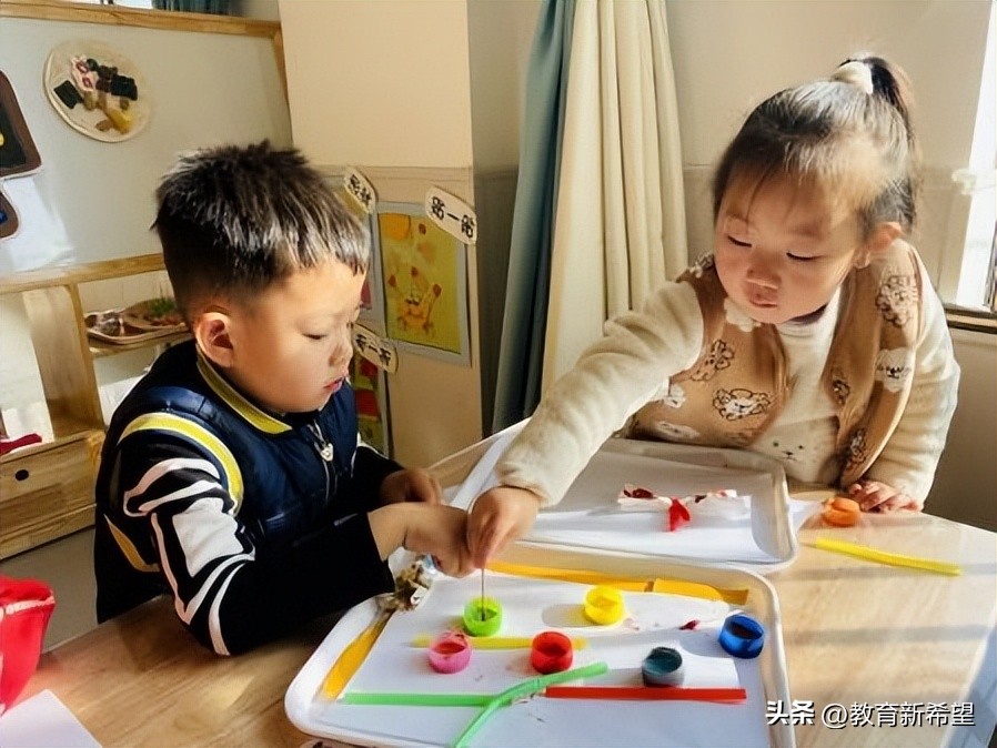 只因有你,生命因有你而精彩图片