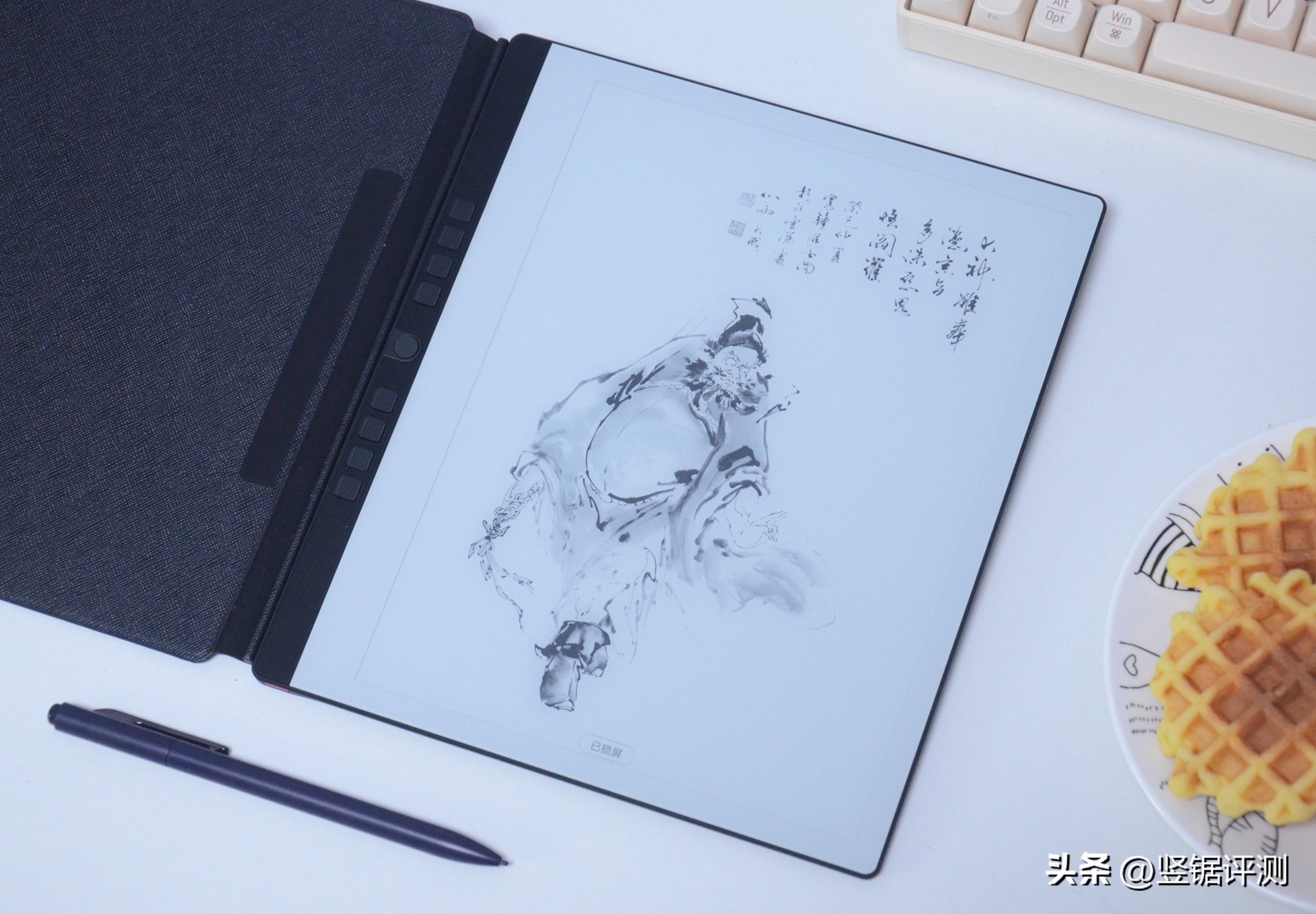 汉王n10电纸本几种写字效果对比,汉王手写电纸本n10值得买吗