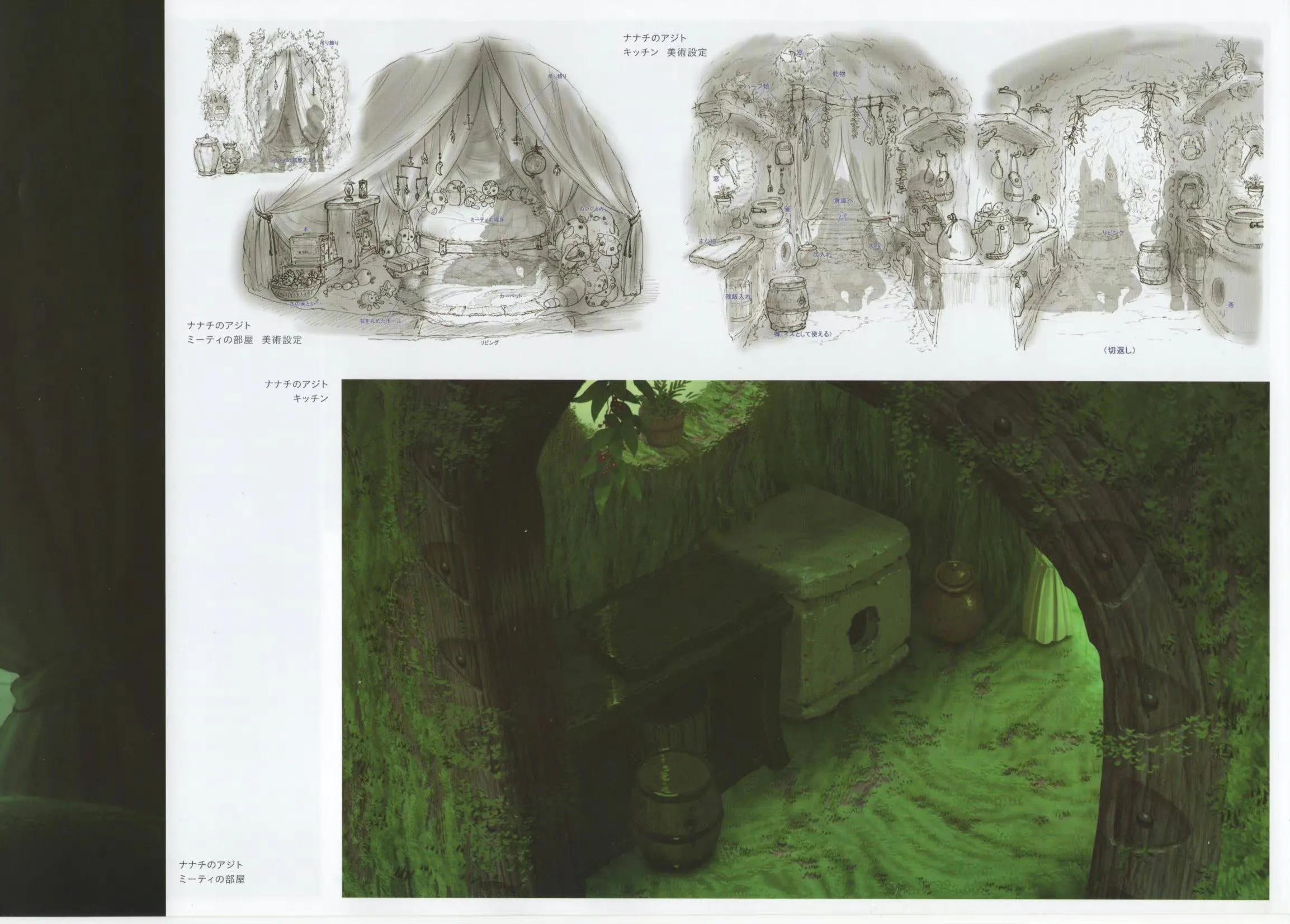 来自深渊动画一口气看完,动画来自深渊片段