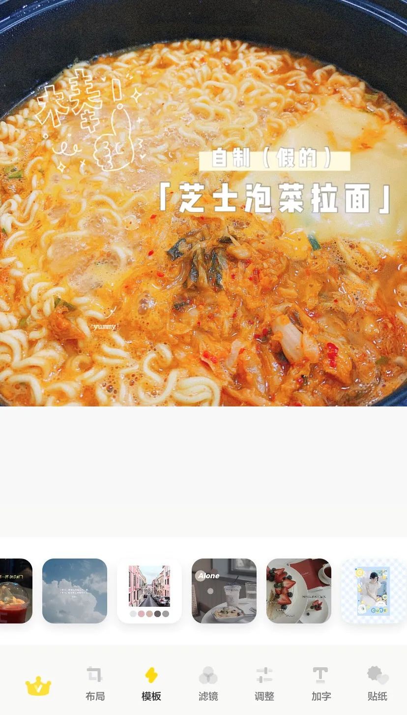 拍美食教程技巧,拍美食技巧教程
