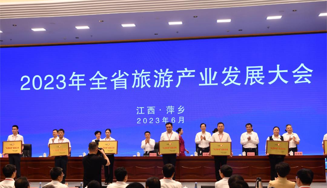 温汤镇旅游景区景点,温汤镇旅游宣传片