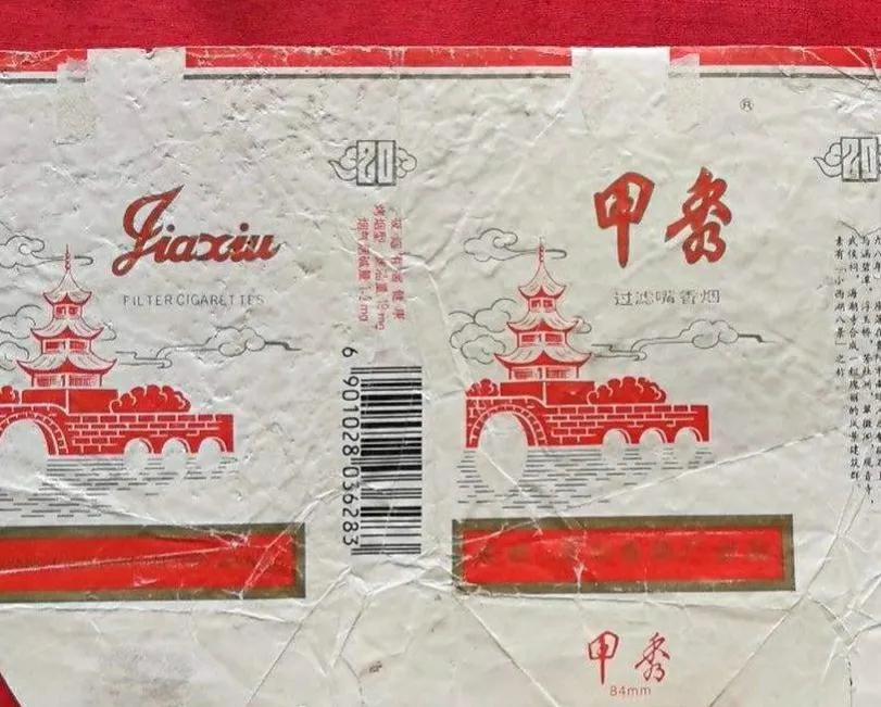 70年代老沈阳照片,80年代沈阳的老照片满满的回忆