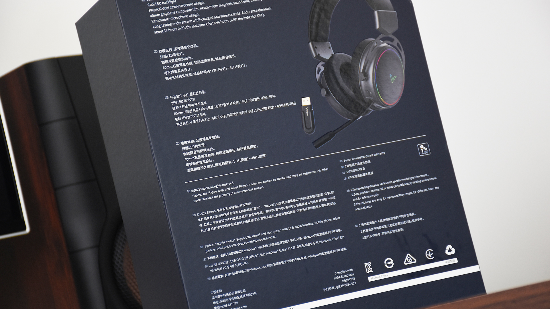 游戏耳机推荐雷柏v800,雷柏vh800游戏耳机质量怎么样