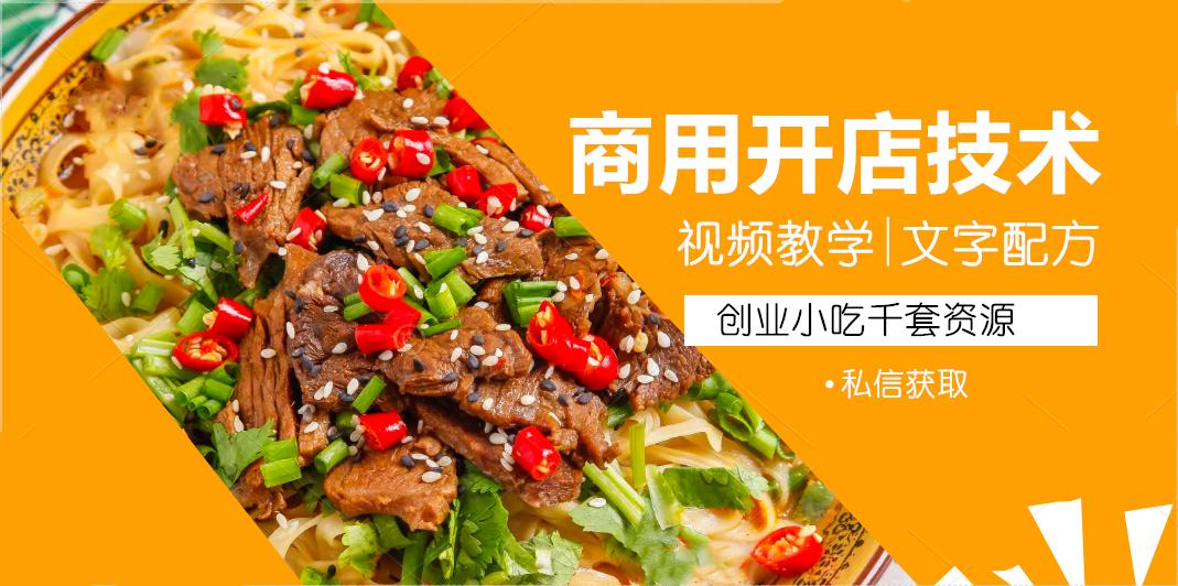 家常凉菜清爽解腻特别适合夏天吃,适合夏天吃的爽口凉菜饭店