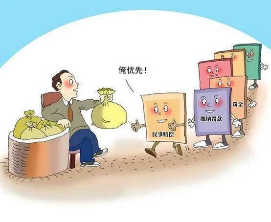 消费者权益保护法宣传,消费者权益保护法55条退一赔三