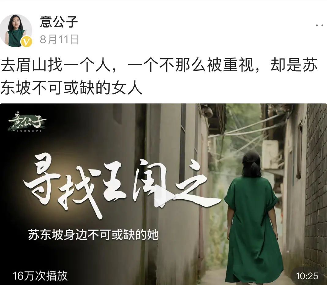 点击量过亿创业短视频,单条视频20万赞可以赚多少