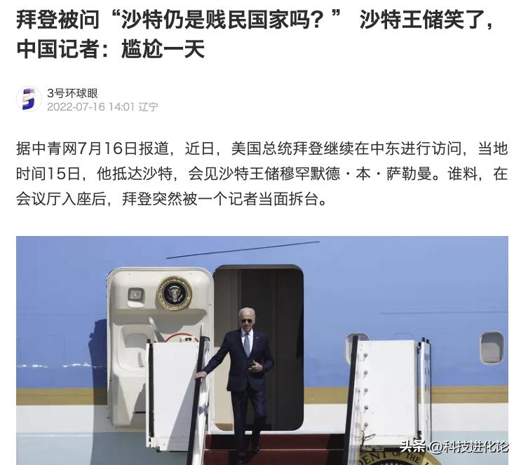 声东击西战争,声东击西怎么婉转回击