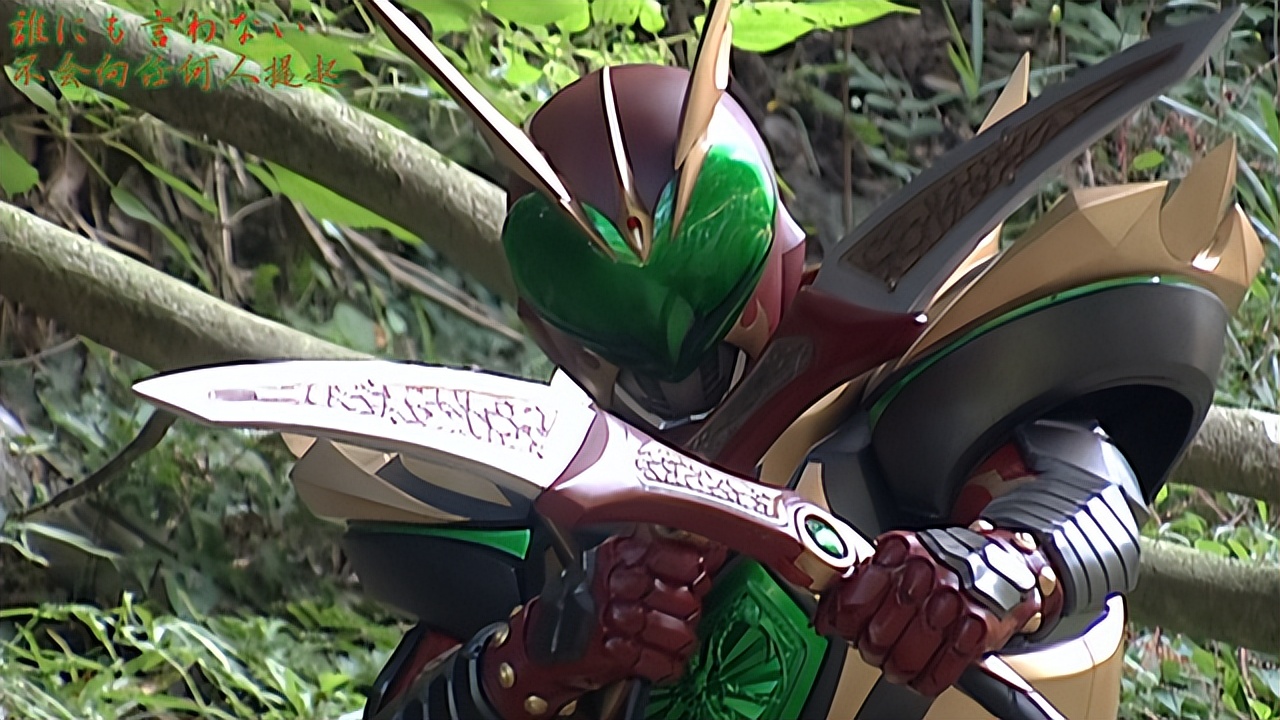 假面骑士七爷最初变身,假面骑士七爷在哪一部里面