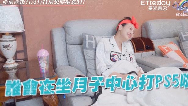 台湾名媛的乡村爱情故事,台湾乡村爱情故事