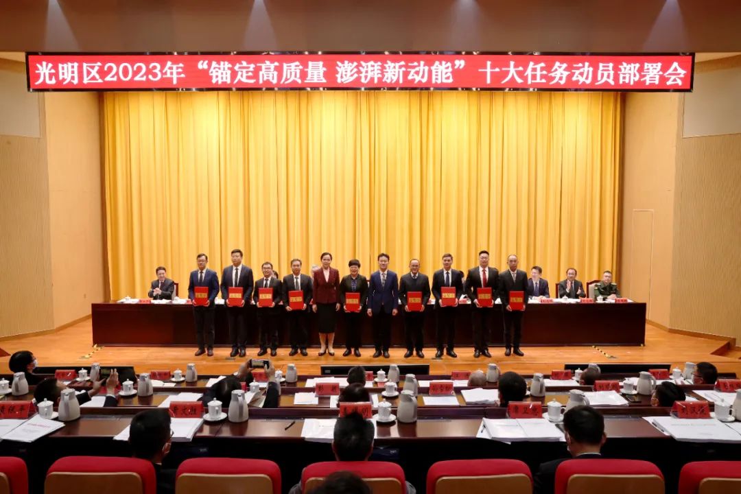 锚定高质量发展读懂两会新期待,锚定高质量发展奋楫争先绘蓝图