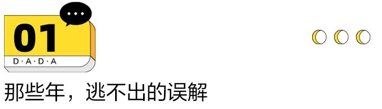 为了生活努力拼苦点累点算什么,年轻人为了生活有多努力