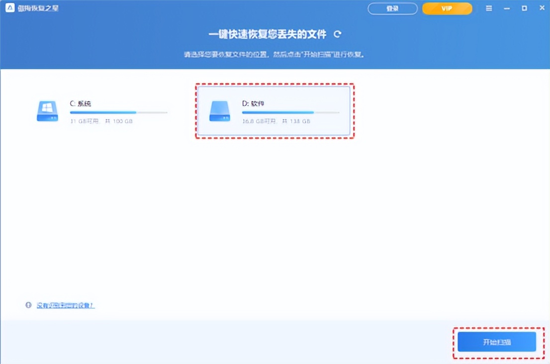 cmd被禁用怎么恢复,cmd删除了文件怎么恢复