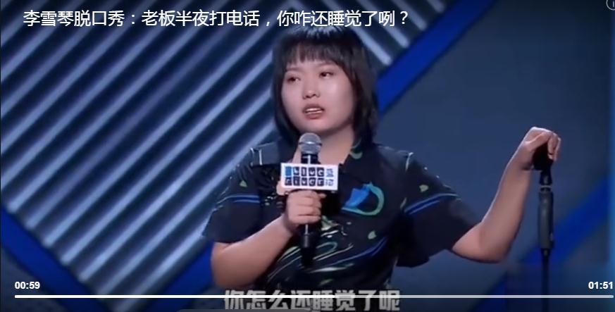 足协官员调动,足协官员最新消息