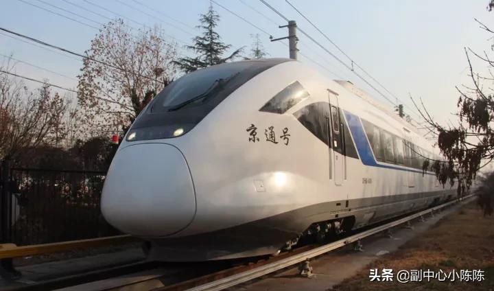 一句话证明你在通州生活了15年以上