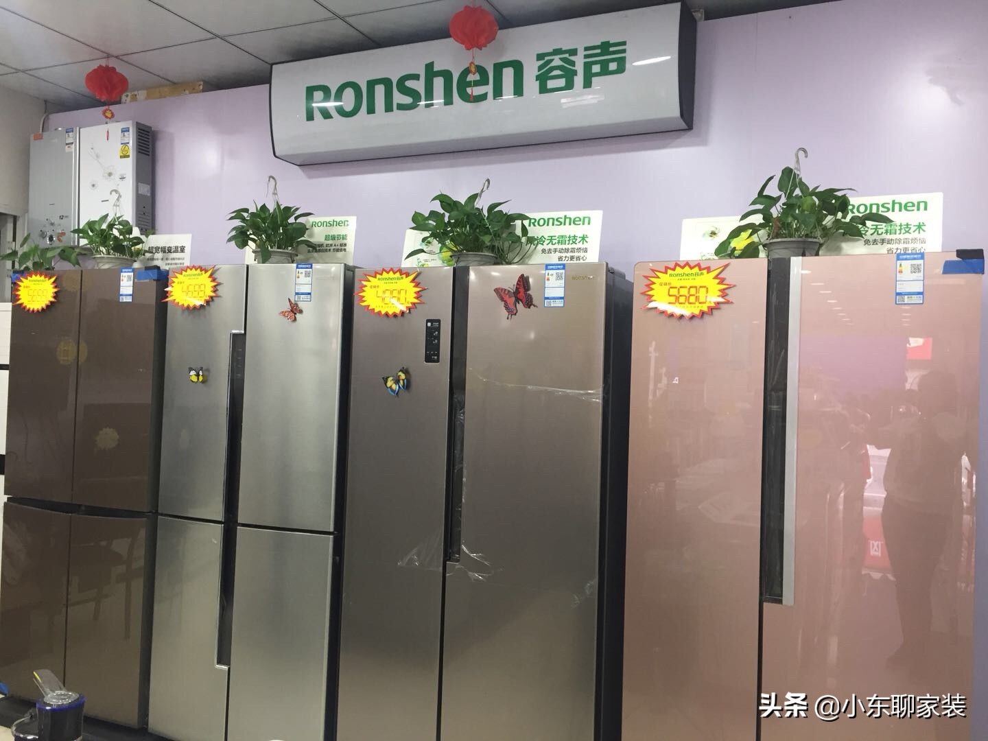 注意这四类家电没必要用贵的,购买家电的话这5种家电没必要